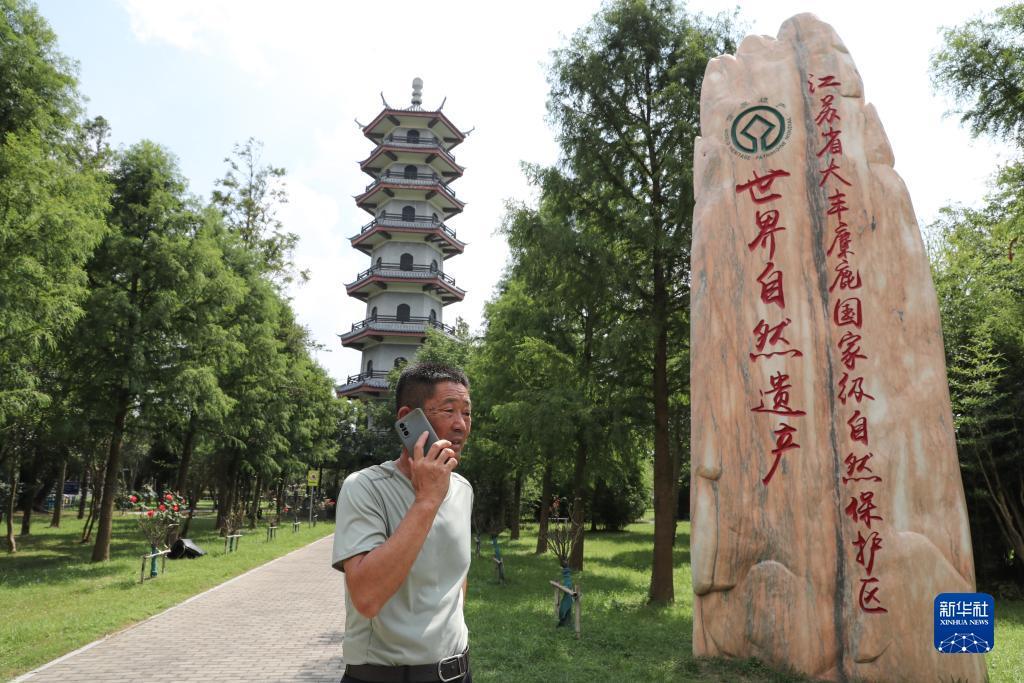澳门巴黎人投注平台